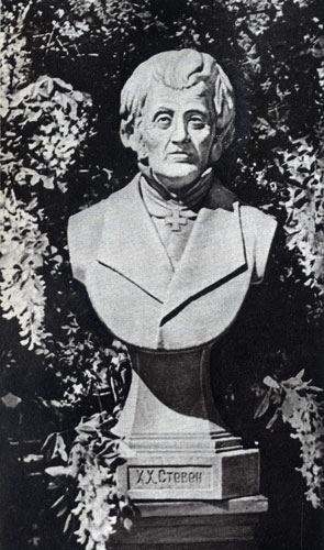 Sculptural portrait of Ch. Stevens (1781 — 1863), first Director of the Nikitsky Botanical Garden 